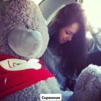 Лиза Манохина