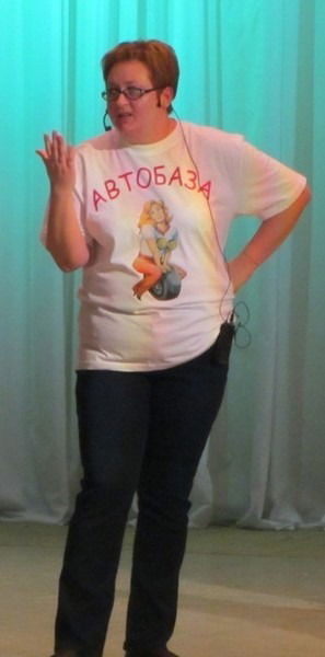 Татьяна Баринян