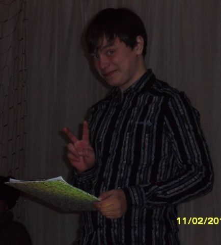 Данил Бескончин