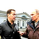 Фарит )