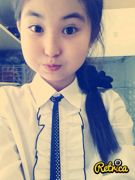 Елдана Кабышова