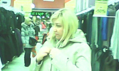 Ольга Рукавица