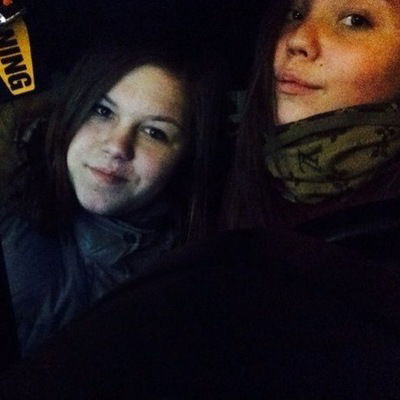 Елизавета Чистякова