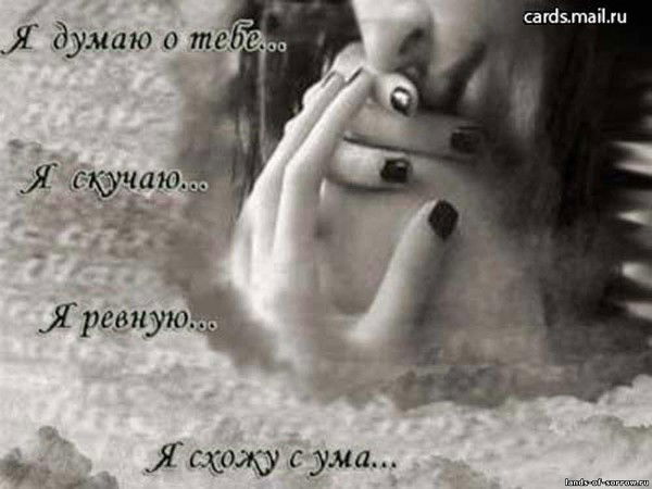 Алена Радченко