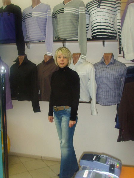 Татьяна Юлдышева