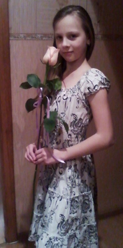 Арина Назаренко