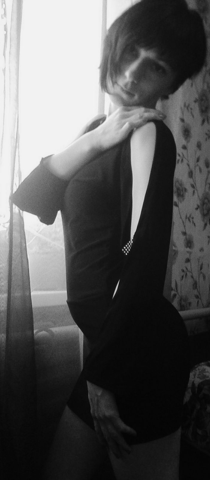 Алеся Черноокая