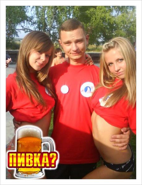 Олег Игоревич