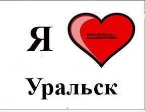 Жанболат Булекчурин