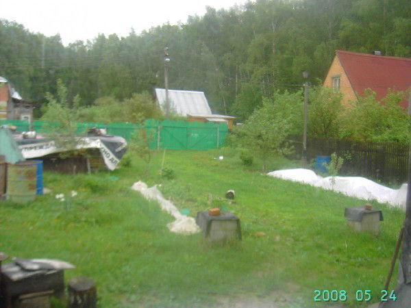 Александр Отроков