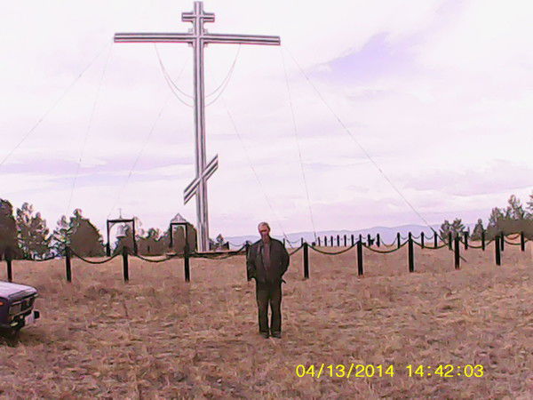 Виктор Изотов