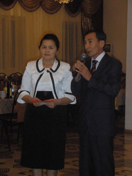 Болган Сражанова