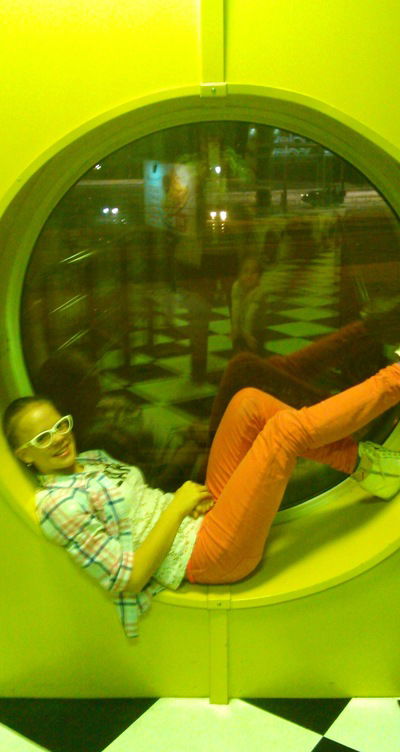 Вероника Лапицкая