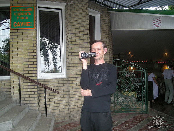 Юрий Матвиенко