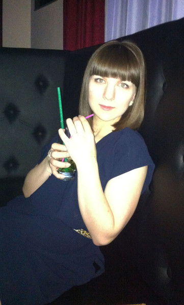 Ульяна Фролова