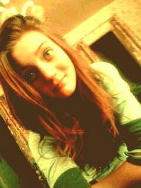 Полина Цыганкова