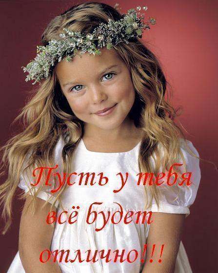 Анара Нугмашева