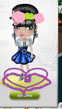 Валерия Хачкинаева