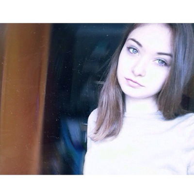 Евгения Миронова