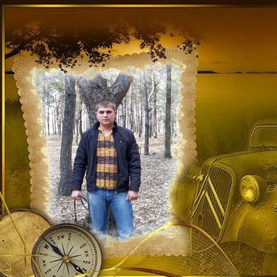 Игорь Зонов