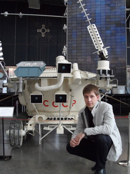 Ромчик Сердюк