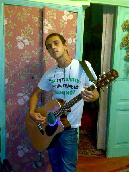 Слава Базаркин