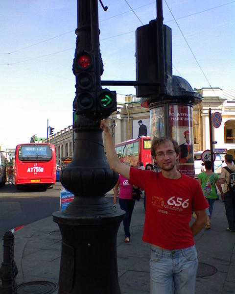 Вадим Григорьев