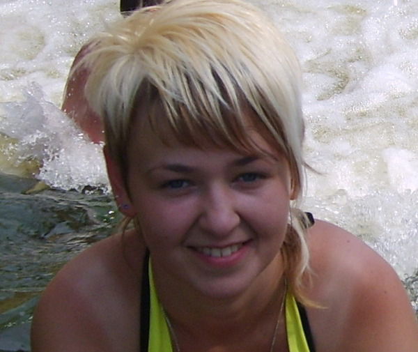 Татьяна Прокофьева