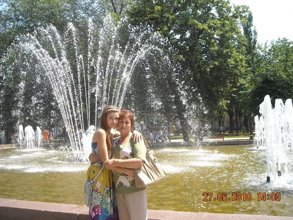 Галина Демина