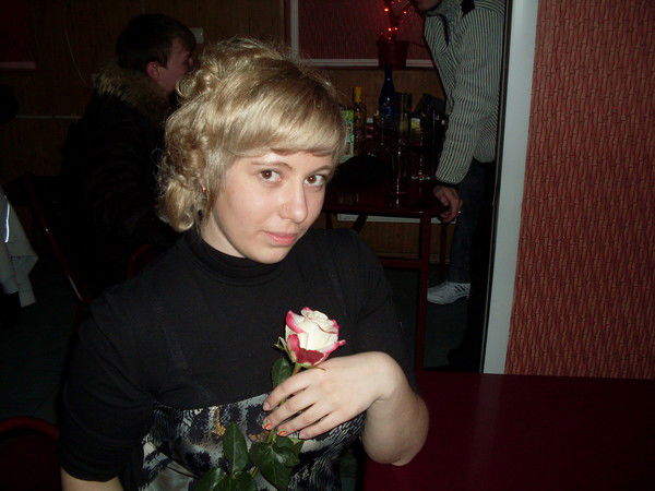 Вера Самодурова