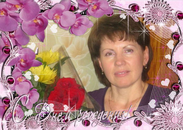 Татьяна Бармина (Ренке)