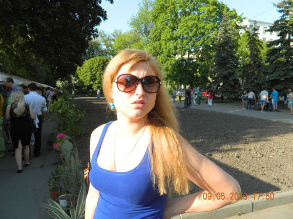 Диана Побочий