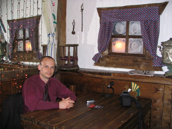 Сергей Пинчук