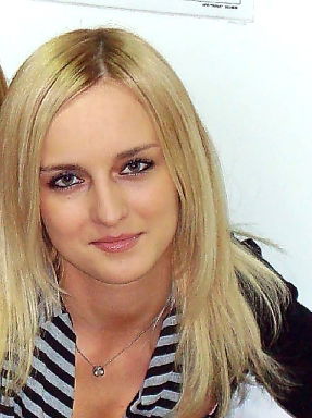 Наталья Афиногенова