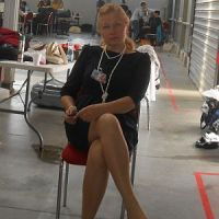 Eлена Уткина