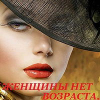 Светлана Яныгина