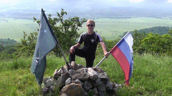 Иван Радько