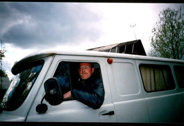 Николай Иванов