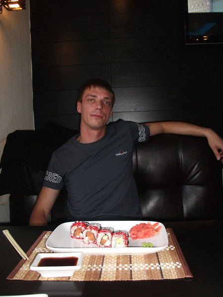 Слава Петряев