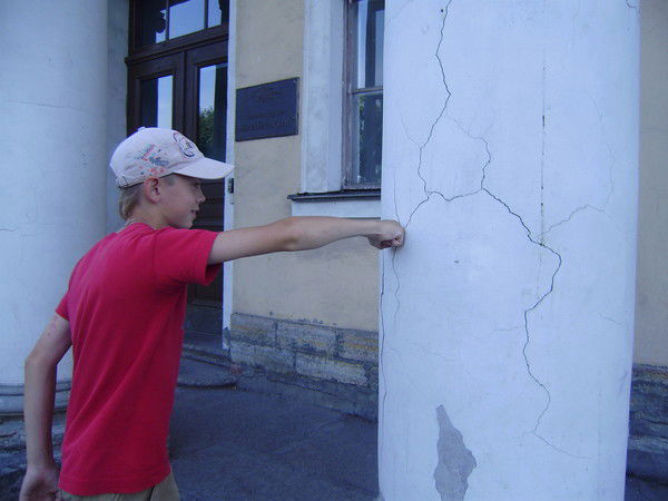 Никита Ястребов