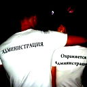 Boxer *******