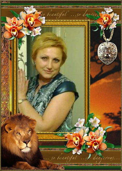 Марина Новосельская