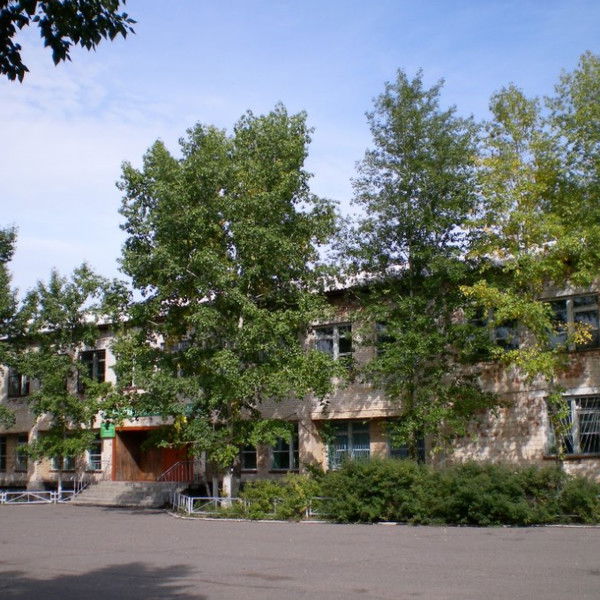 Мбоу Сош №1 Г. Шагонар