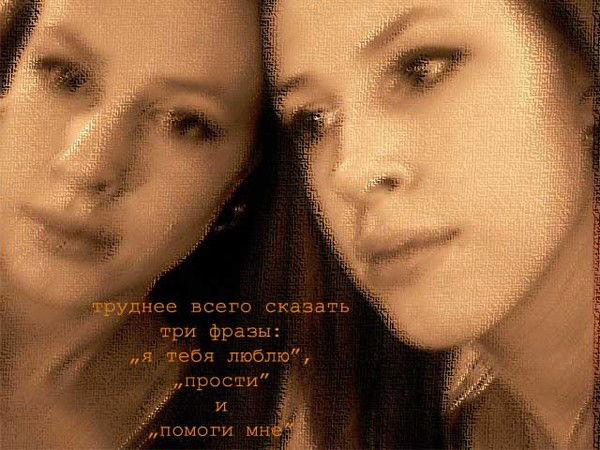 Екатерина Сиротина