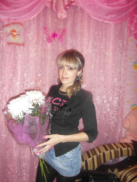 "лена Позднякова..."