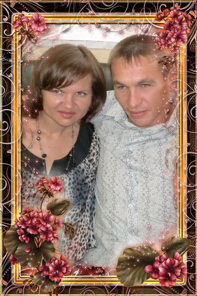 Ирина Трофимова