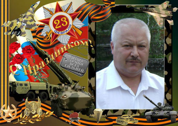 Михаил Алексеев