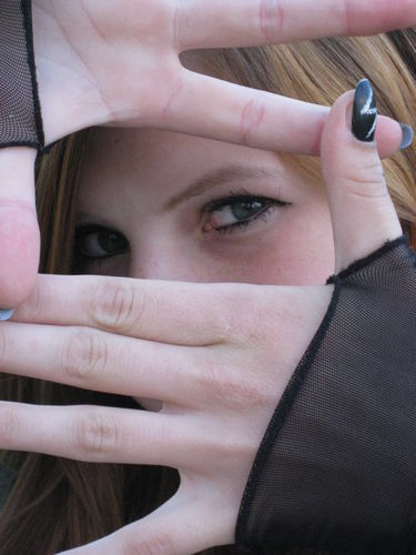 Лера Уральская