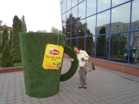 Раиса Мухтарова