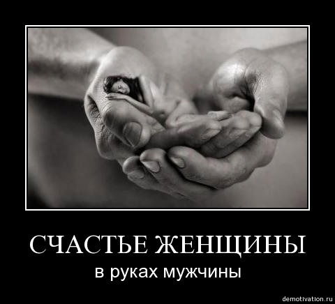 Айгерим Базартаева